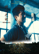 武侠乂隐秘任务全攻略：解锁更多玩法